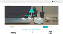 Desktop Screenshot of montoon.com
