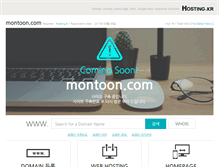 Tablet Screenshot of montoon.com
